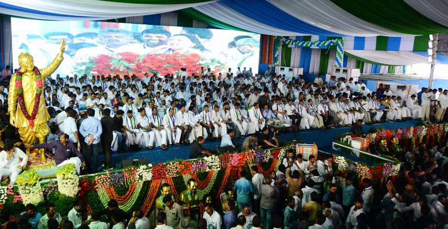 YSRCP National Plenary Meeting Photos