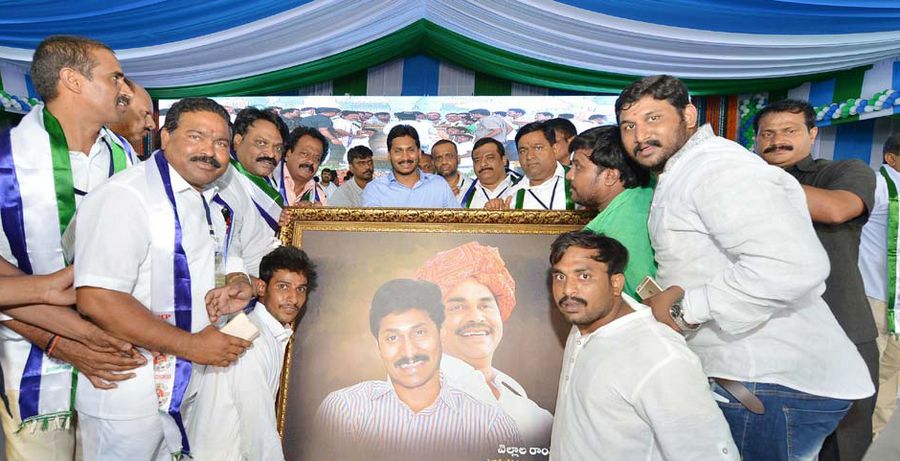YSRCP National Plenary Meeting Photos