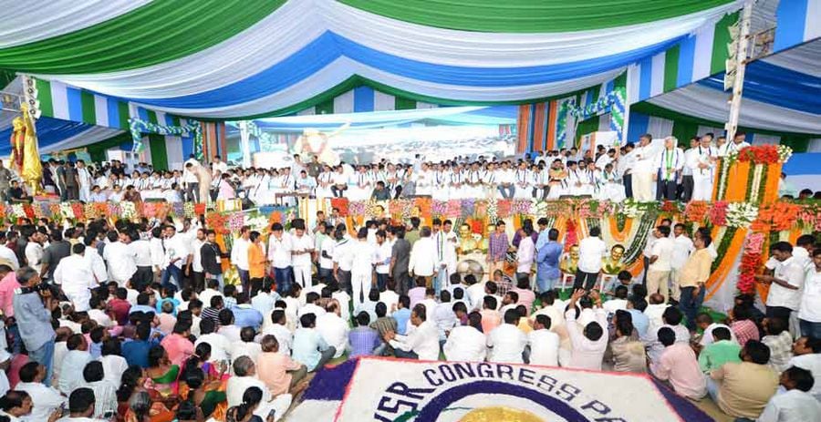 YSRCP National Plenary Meeting Photos