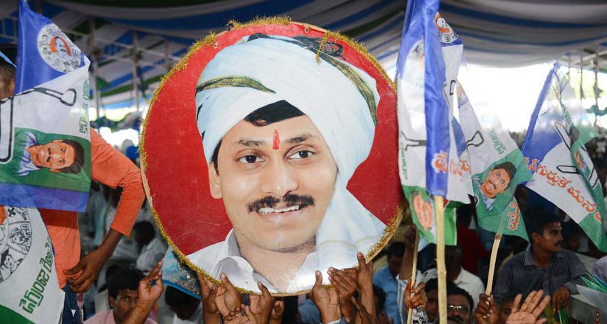 YSRCP National Plenary Meeting Photos