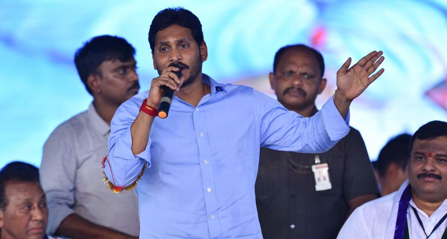 YSRCP National Plenary Meeting Photos