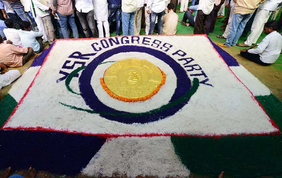 YSRCP National Plenary Meeting Photos