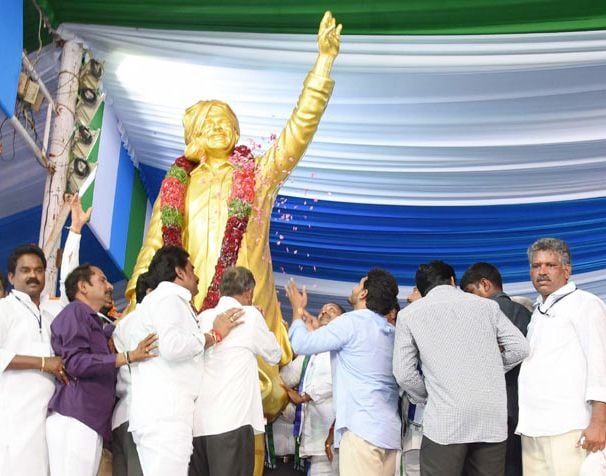 YSRCP National Plenary Meeting Photos