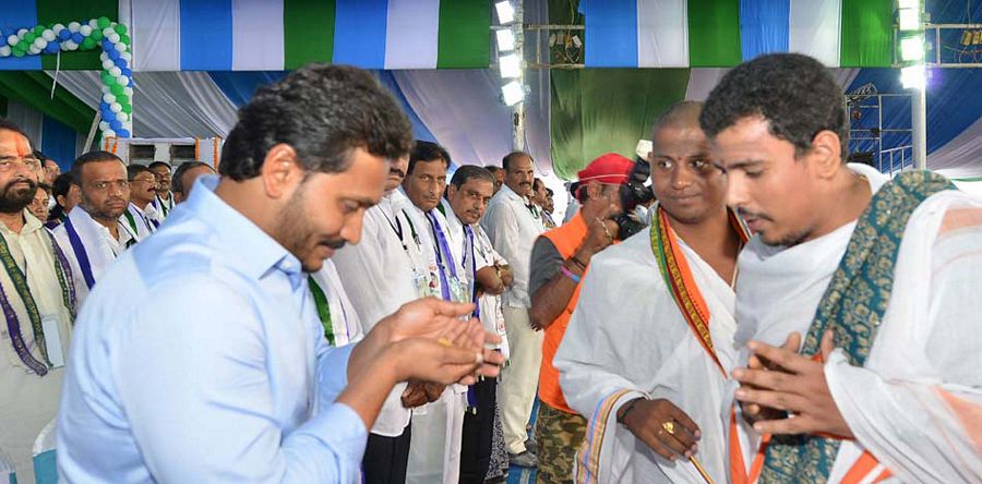 YSRCP National Plenary Meeting Photos