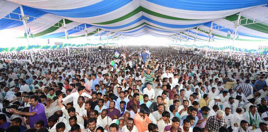 YSRCP National Plenary Meeting Photos