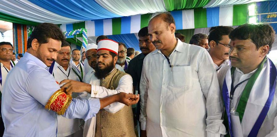 YSRCP National Plenary Meeting Photos