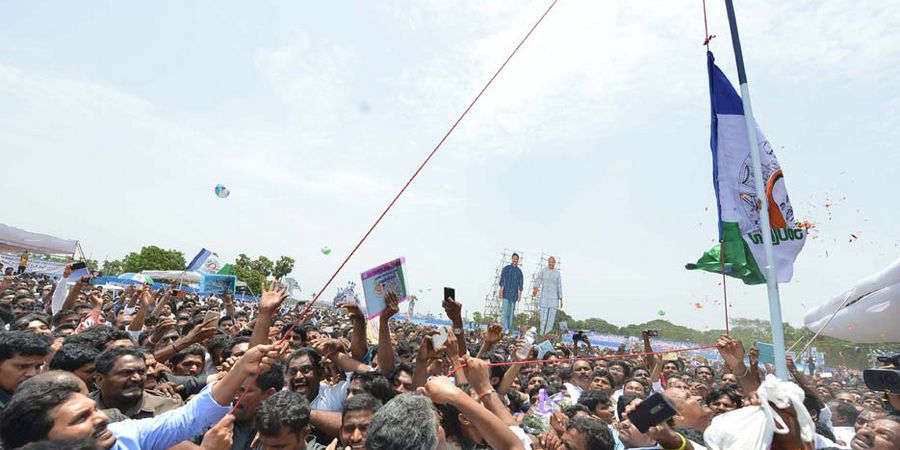 YSRCP National Plenary Meeting Photos