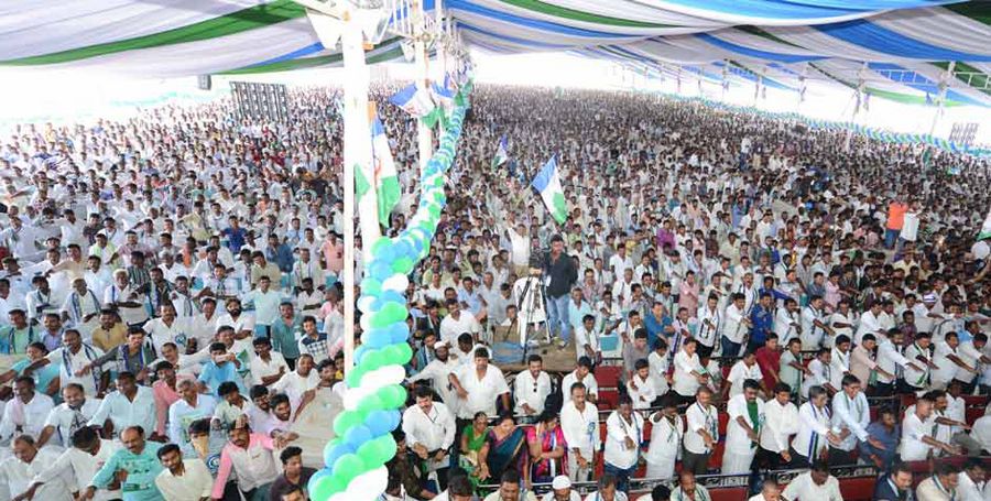 YSRCP National Plenary Meeting Photos