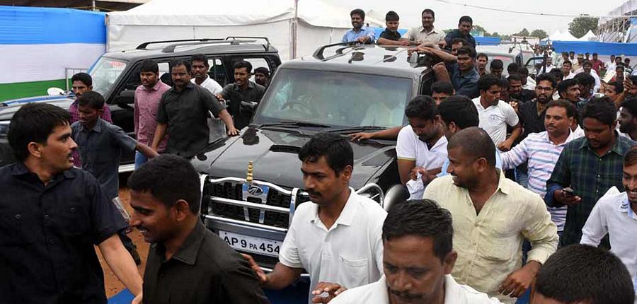 YSRCP National Plenary Second Meeting Photos