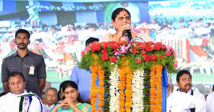 YSRCP National Plenary Second Meeting Photos