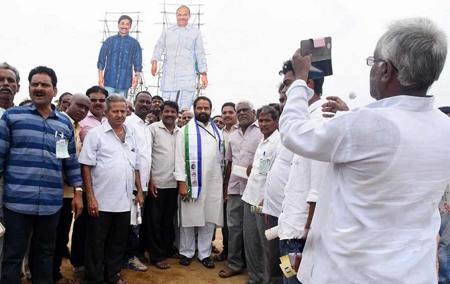 YSRCP National Plenary Second Meeting Photos