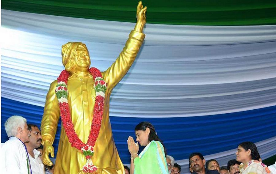 YSRCP National Plenary Second Meeting Photos