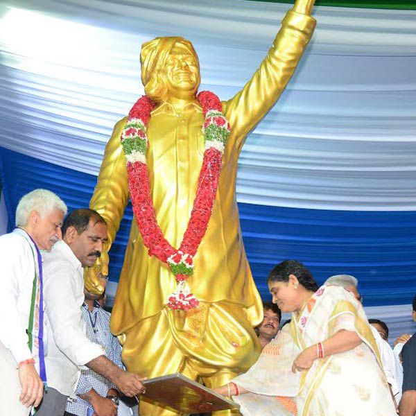 YSRCP National Plenary Second Meeting Photos