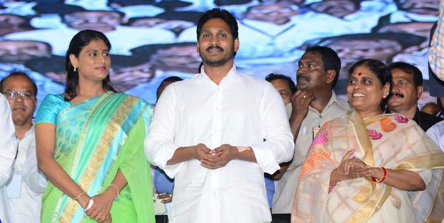 YSRCP National Plenary Second Meeting Photos