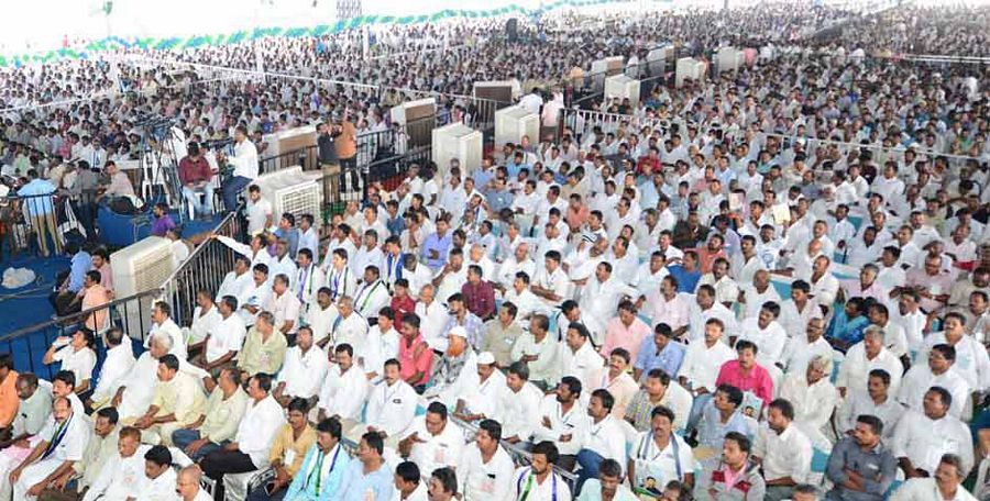 YSRCP National Plenary Second Meeting Photos