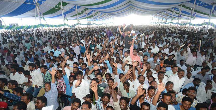 YSRCP National Plenary Second Meeting Photos