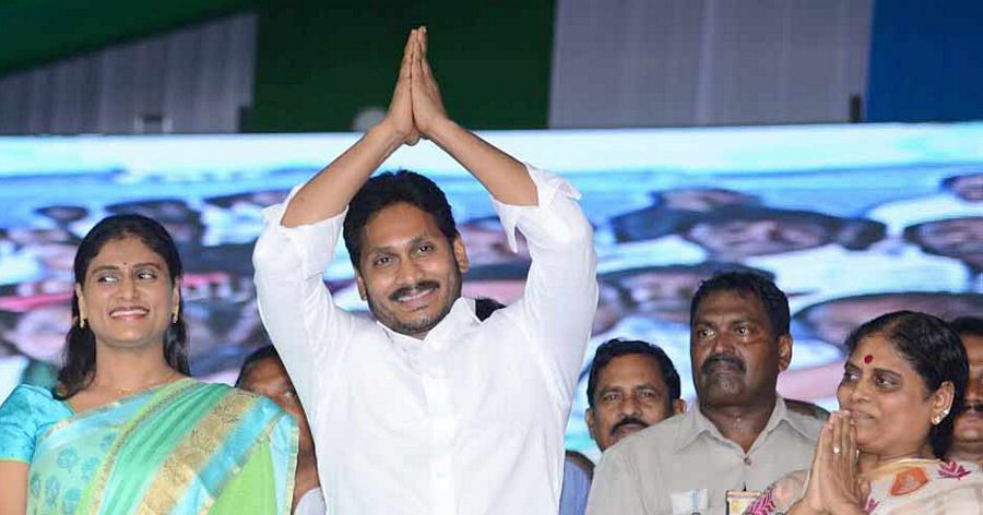 YSRCP National Plenary Second Meeting Photos