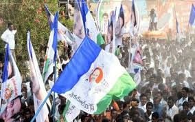 YSRCP Rayachoti Meeting Photos