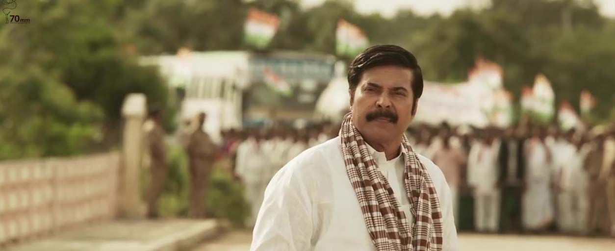 Yatra Movie New Wallpapers