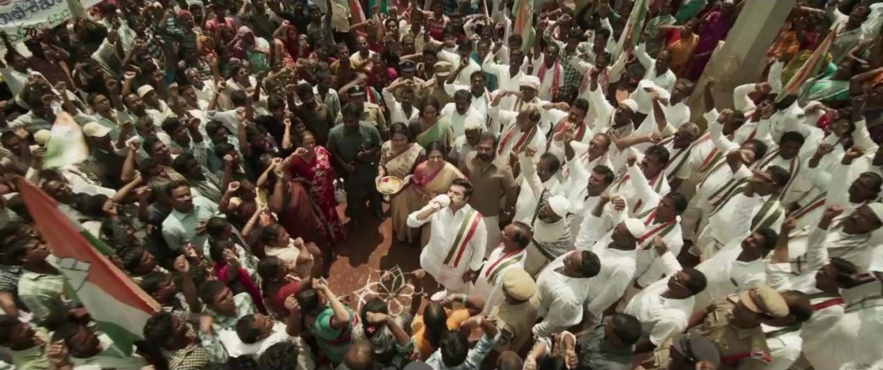 Yatra Movie New Wallpapers