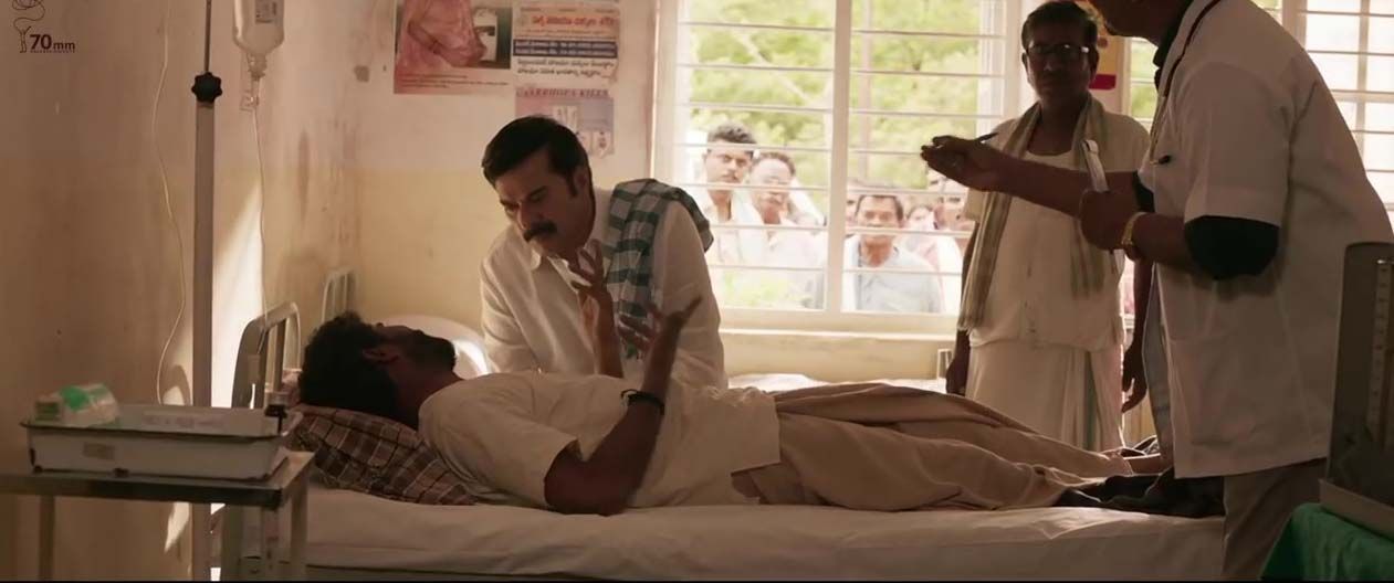 Yatra Movie New Wallpapers