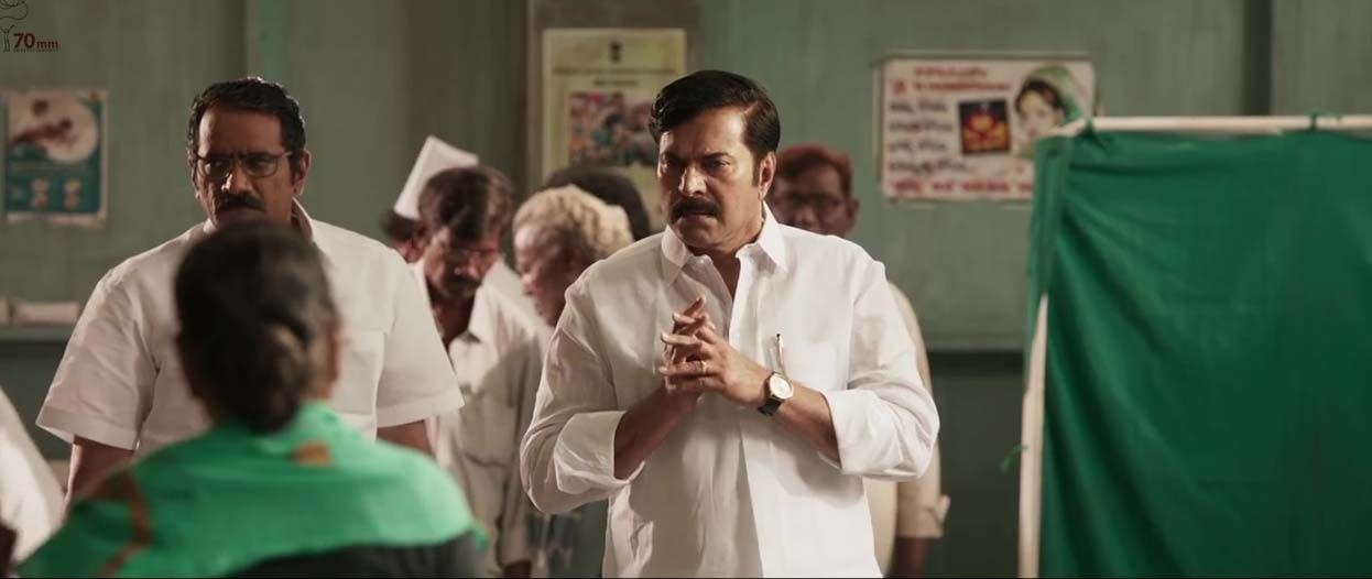 Yatra Movie New Wallpapers