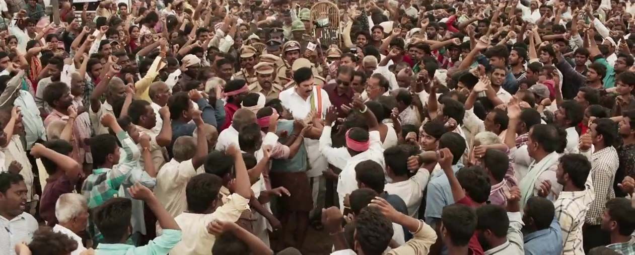 Yatra Movie New Wallpapers
