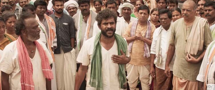 Yatra Movie Stills