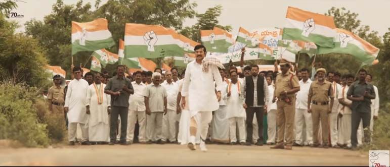 Yatra Movie Stills