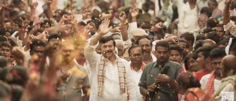 Yatra Movie Stills