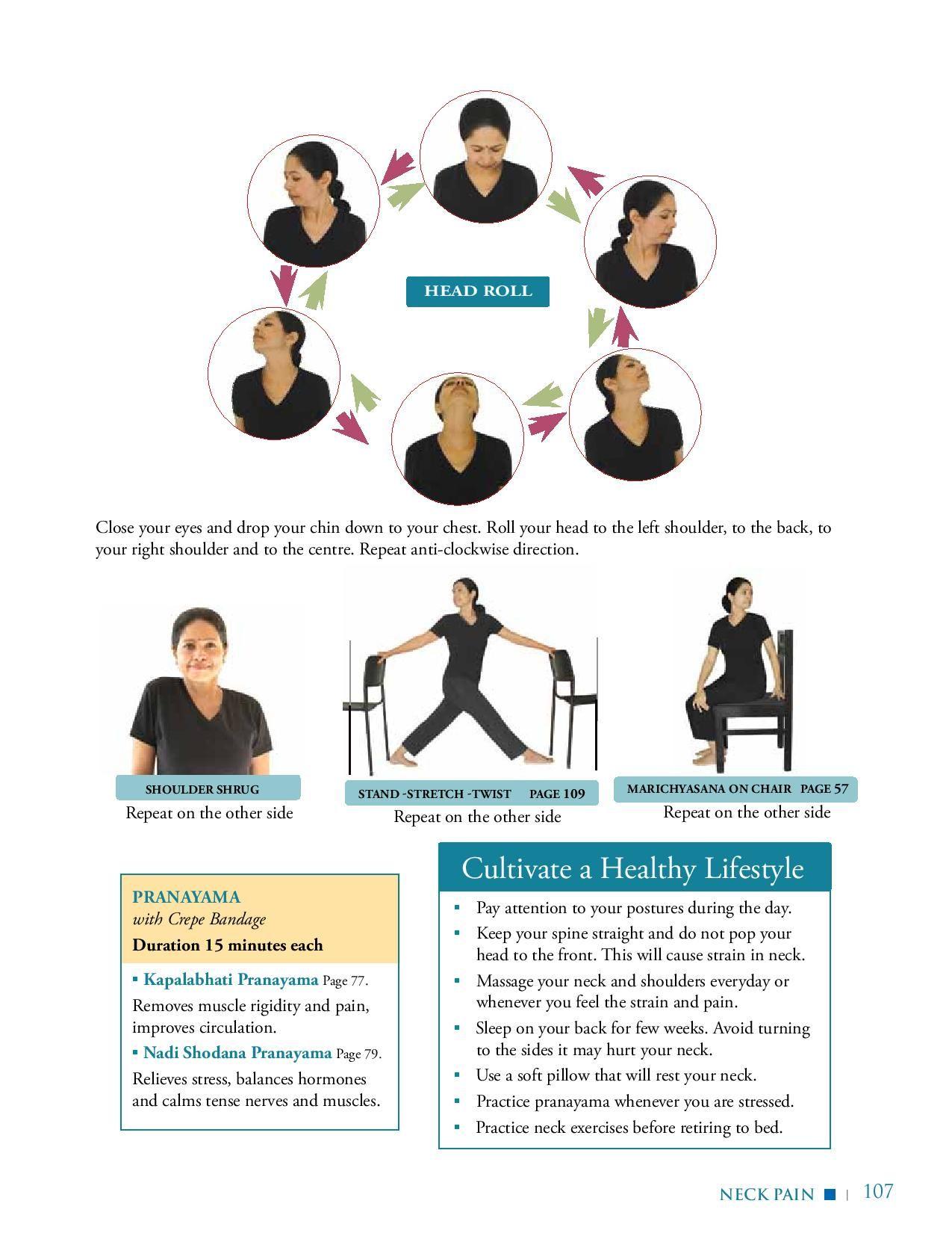 Yoga E book