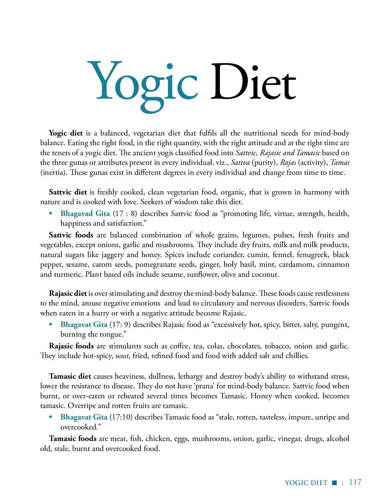 Yoga E book