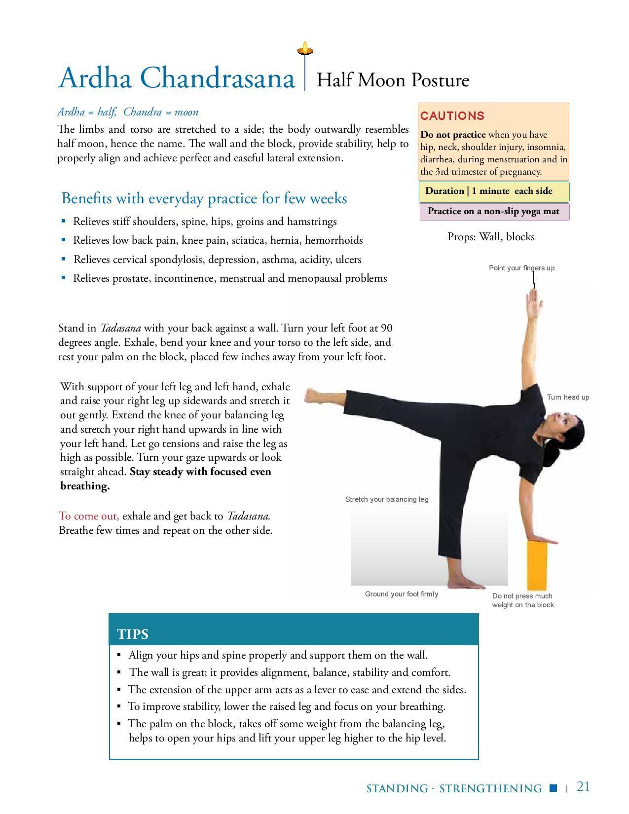 Yoga E book