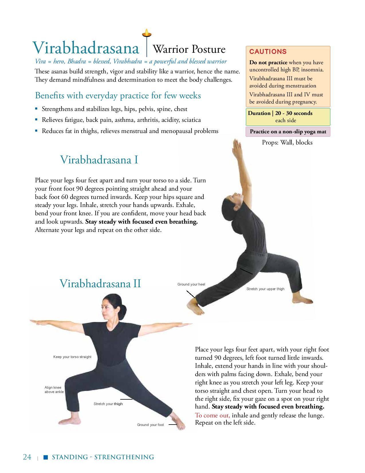 Yoga E book