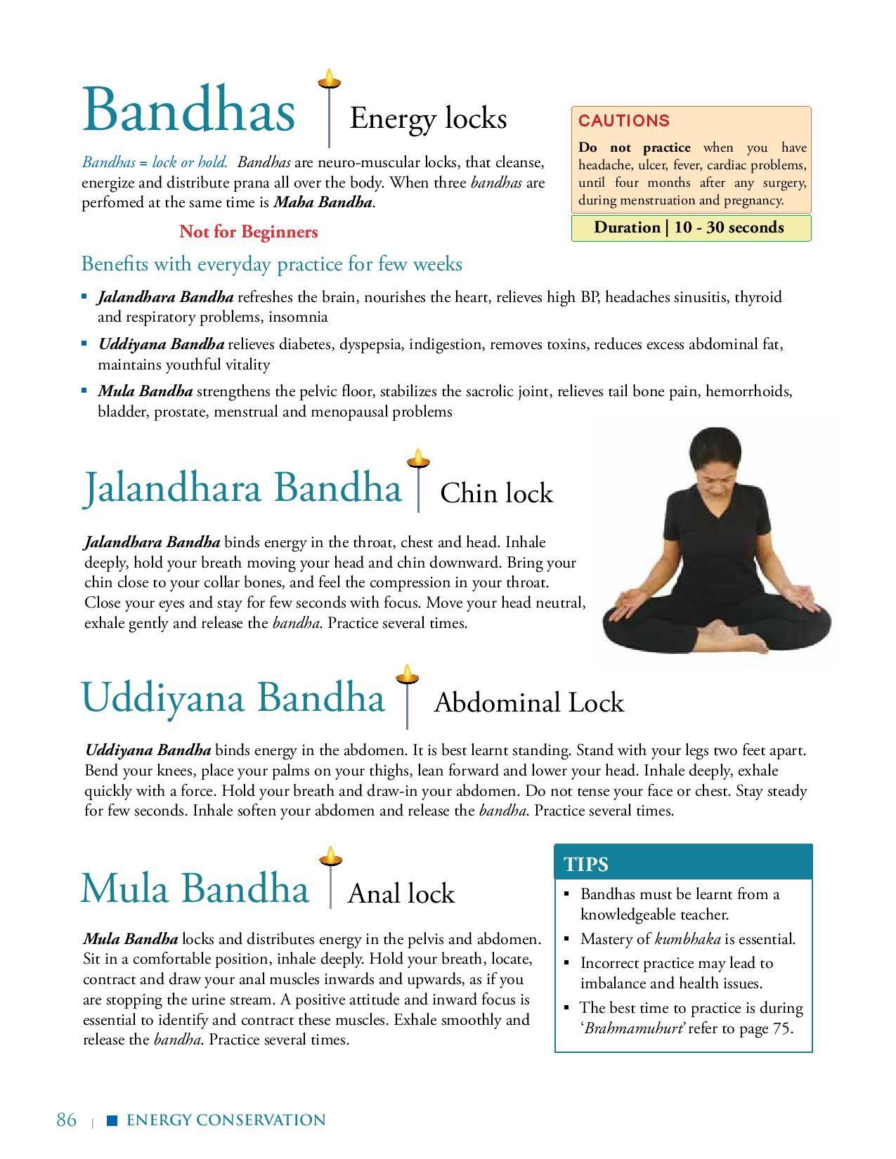 Yoga E book