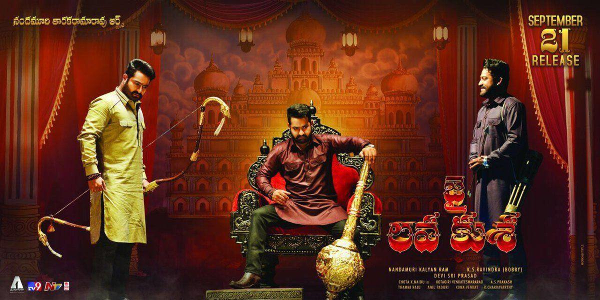 Young Tiger NTR Jai Lava Kusa Movie New Posters & Working Stills Released