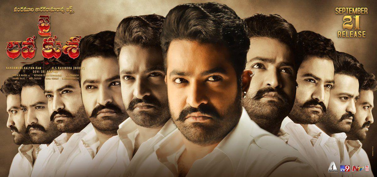 Young Tiger NTR Jai Lava Kusa Movie New Posters & Working Stills Released