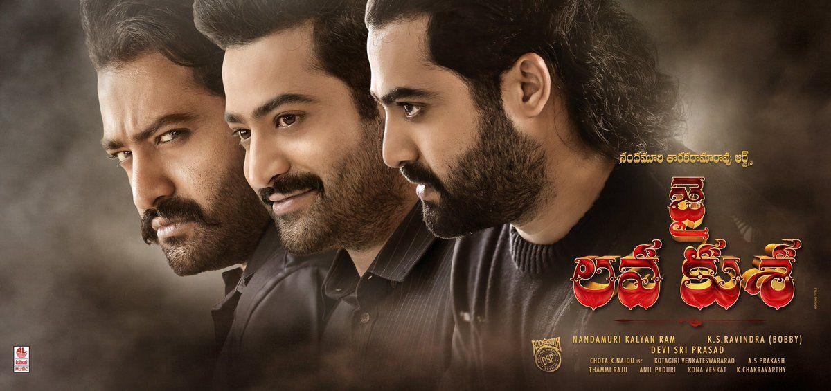 Young Tiger NTR Jai Lava Kusa Movie New Posters & Working Stills Released