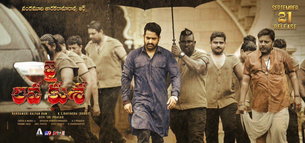 Young Tiger NTR Jai Lava Kusa Movie New Posters & Working Stills Released