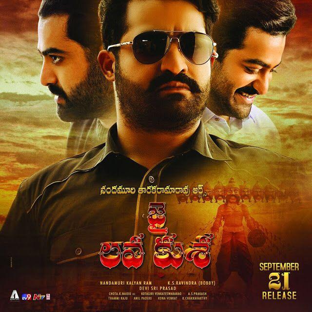 Young Tiger NTR Jai Lava Kusa Movie New Posters & Working Stills Released