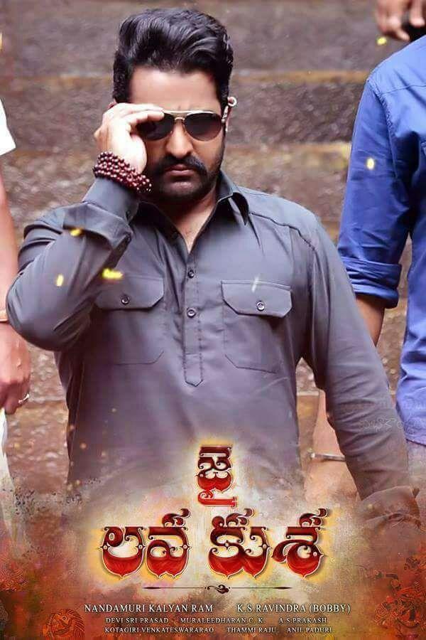 Young Tiger NTR Jai Lava Kusa Movie New Posters & Working Stills Released