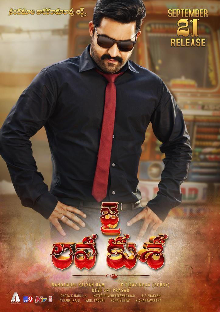 Young Tiger NTR Jai Lava Kusa Movie New Posters & Working Stills Released