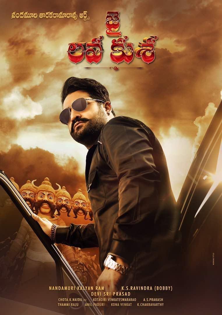 Young Tiger NTR Jai Lava Kusa Movie New Posters & Working Stills Released