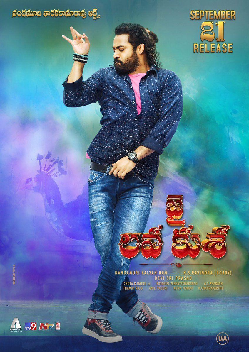 Young Tiger NTR Jai Lava Kusa Movie New Posters & Working Stills Released