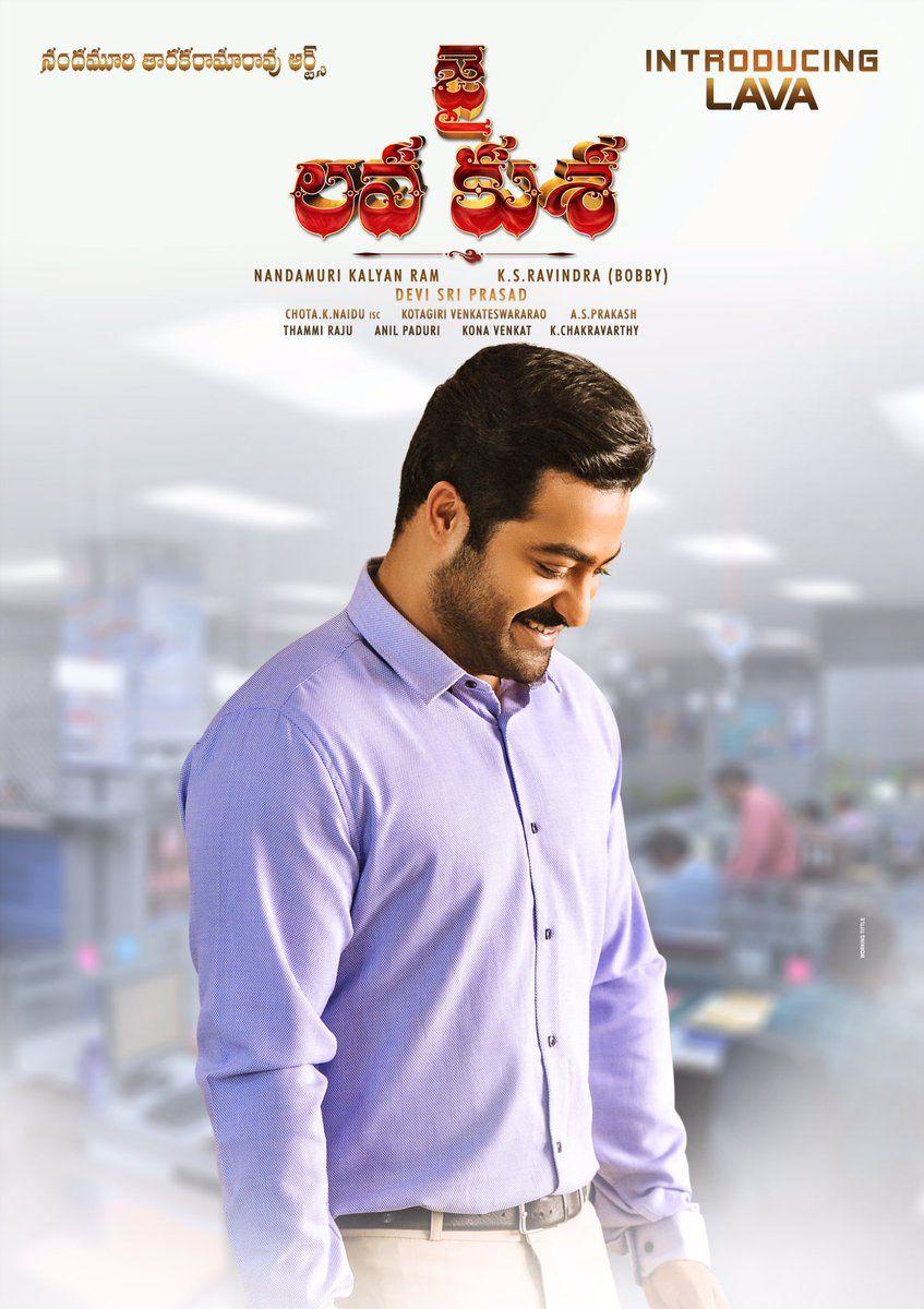 Young Tiger NTR Jai Lava Kusa Movie New Posters & Working Stills Released