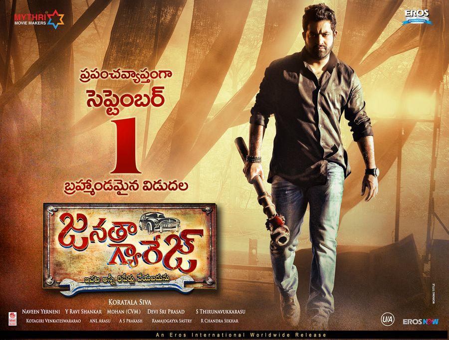 Young Tiger Ntr Janatha Garage Latest Posters