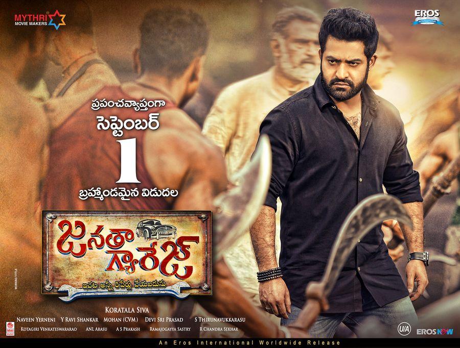Young Tiger Ntr Janatha Garage Latest Posters