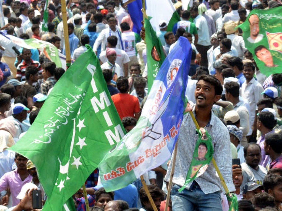 Ys Jagan Election Meeting In Nandyal Photos