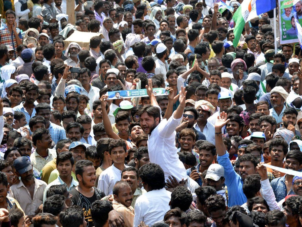 Ys Jagan Election Meeting In Nandyal Photos