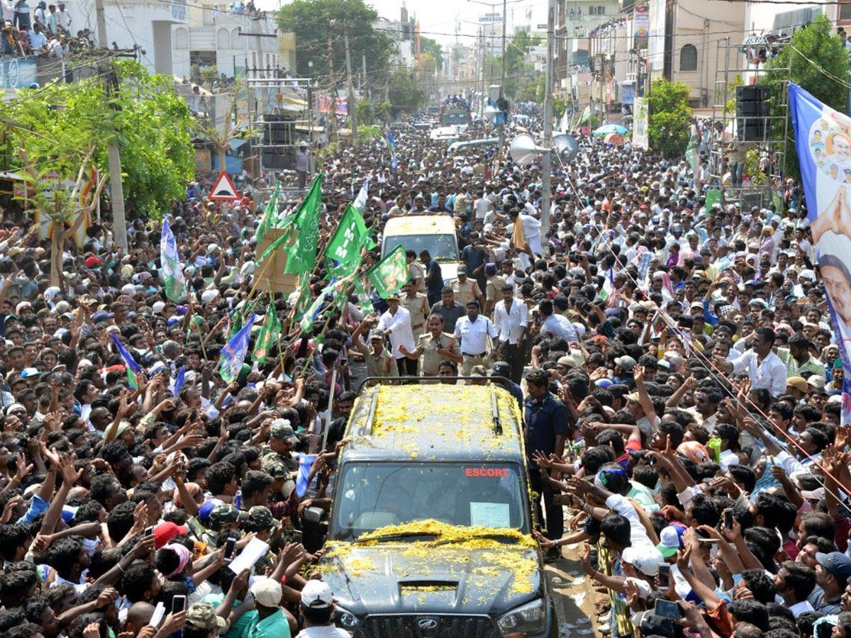 Ys Jagan Election Meeting In Nandyal Photos